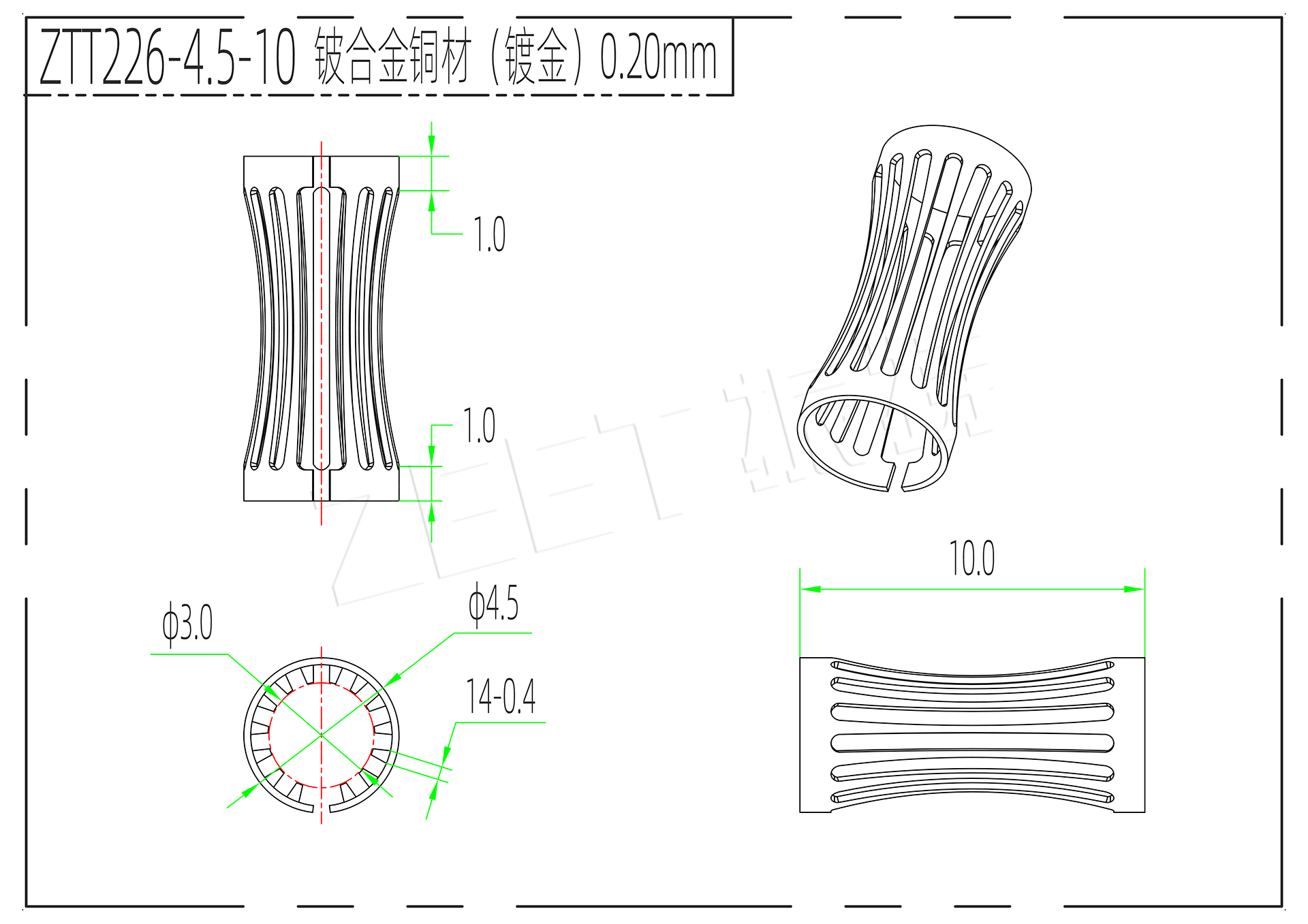 冠簧_ZTT226-4.5-10.jpg