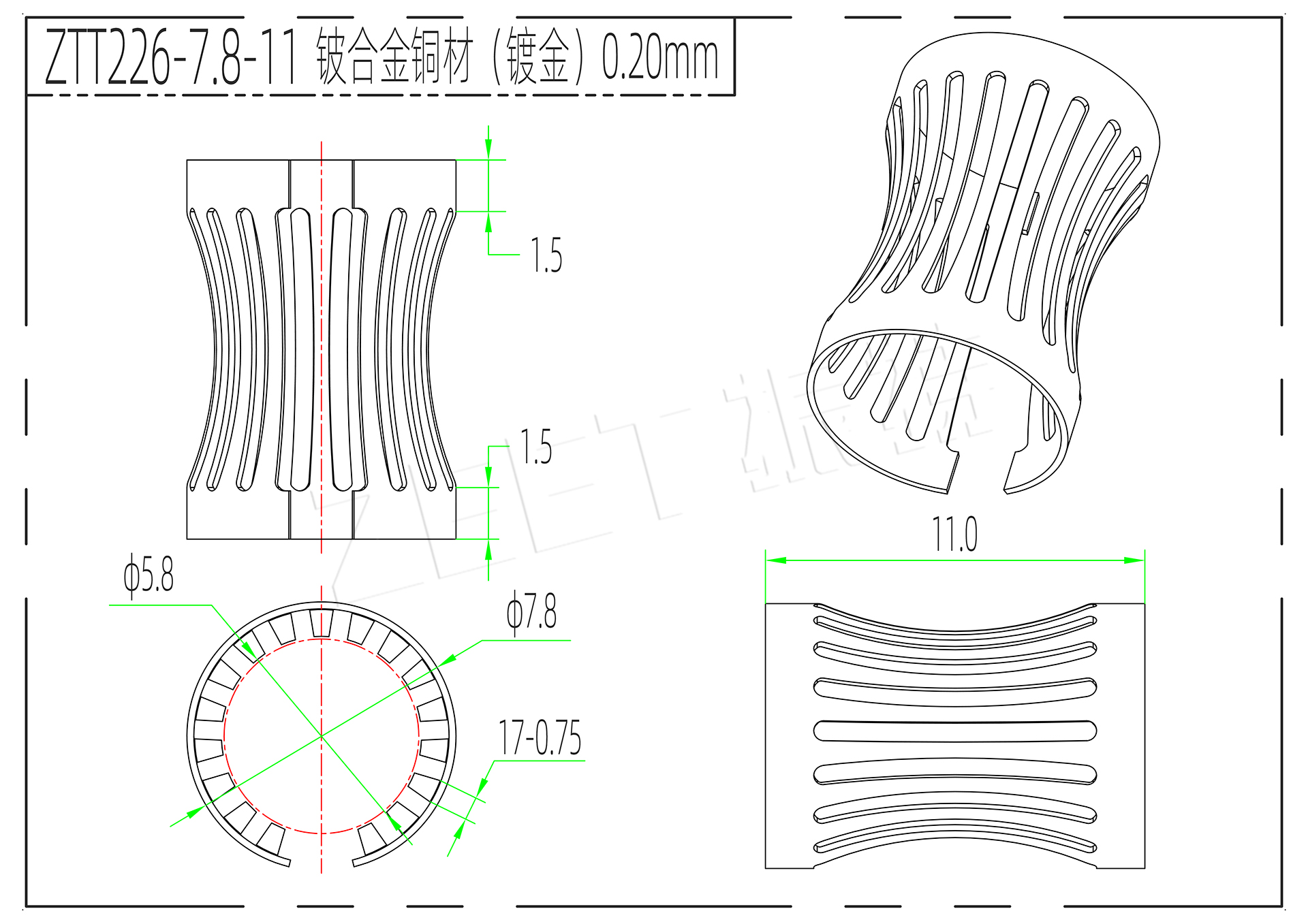 冠簧_ZTT226-7.8-11.jpg